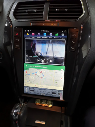 Штатная магнитола Tesla Carmedia ZF-1263-S2-DSP Ford Explorer 2012+ с SYNC 2