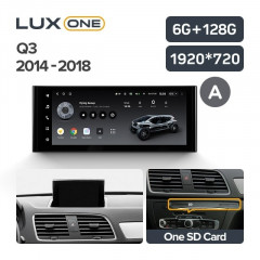 Штатная магнитола Teyes LUX ONE 6/128 Audi Q3 8U (2014-2018) (А)