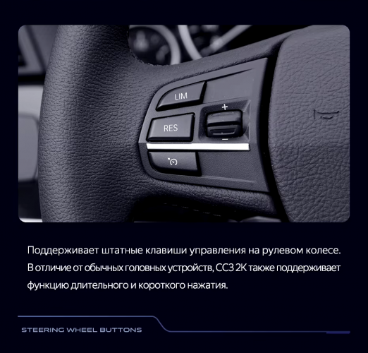 Штатная магнитола Teyes CC3 2K 4/64 BMW 5 Series F10 F11 NBT (2013-2017)