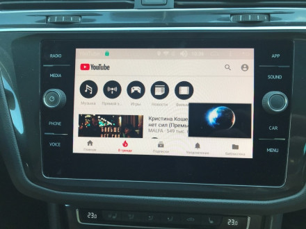 Навигационный блок Radiola RDL-03 Toyota Corolla 2019+