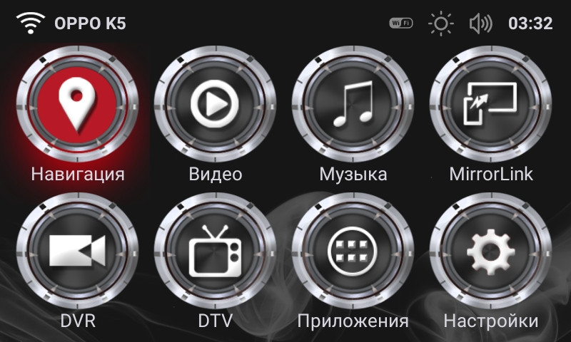 Навигационный блок Parafar PFB984 Mazda 6