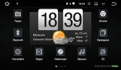 Штатная магнитола Navipilot DROID7 Skoda Superb (2008+) 8"