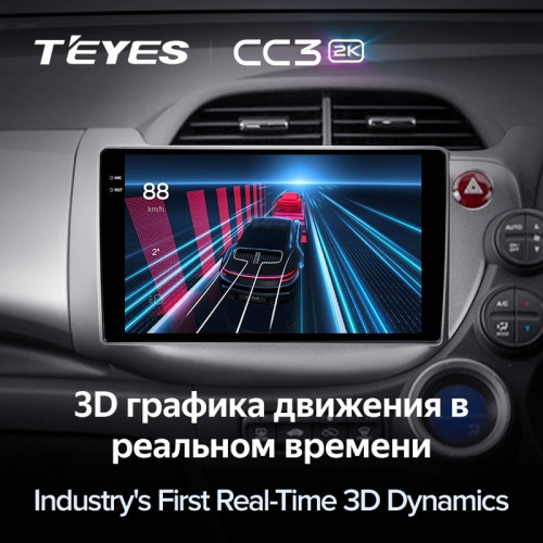 Штатная магнитола Teyes CC3 2K 360 6/128 Honda Jazz 2 GG (2007-2014) Правый руль