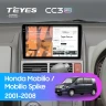 Штатная магнитола Teyes CC3 2K 6/128 Honda Mobilio Spike (2001-2008)