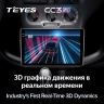 Штатная магнитола Teyes CC3 2K 4/64 Toyota Echo (1999-2005) F1
