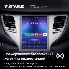 Штатная магнитола Tesla style Teyes TPRO 2 6/128 Hyundai Tucson 3 (2015-2018) Тип-B