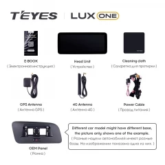 Штатная магнитола Teyes LUX ONE 6/128 Audi A4 B9 (2015-2025)