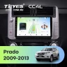Штатная магнитола Teyes CC4L 4/64 Toyota Land Cruiser Prado 150 (2009-2013) F2 Тип-C