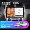 Штатная магнитола Teyes CC3L 4/64 Daewoo Gentra 2 (2013-2015) F2 Тип-B