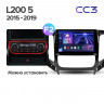 Штатная магнитола Teyes CC3L 4/32 Mitsubishi L200 5 (2015-2019) климат контроль F2