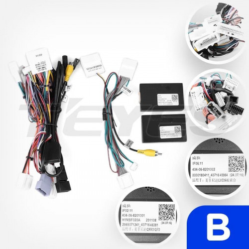 Переходная рамка Infiniti FX35 2 (2009-2013) Тип-A (9")