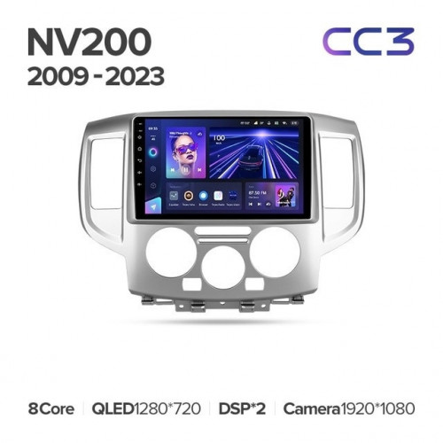 Штатная магнитола Teyes CC3L 4/64 Nissan NV200 M20 (2009-2023)