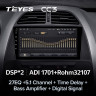 Штатная магнитола Teyes CC3 4/64 Chery Tiggo T11 1 (2005-2013)