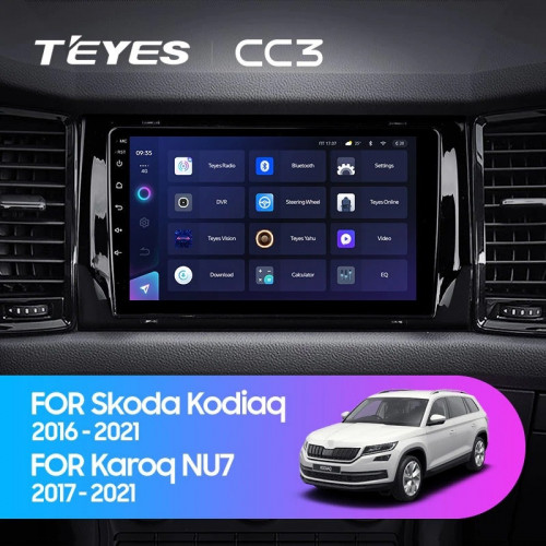 Штатная магнитола Teyes CC3 4/64 Skoda Karoq (2017-2021) Тип-B