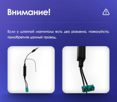 Штатная магнитола Teyes CC3 2K 6/128 Skoda Superb 3 (2015-2019)