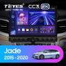 Штатная магнитола Teyes CC3 2K 6/128 Honda Jade (2015-2020) Правый руль (13" с кнопками)