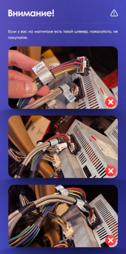 Штатная магнитола Teyes CC3 2K 360 6/128 Toyota Celsior XF30 (2000-2006) F1