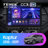 Штатная магнитола Teyes CC3 2K 6/128 Renault Kaptur (2016-2019) F1 (13" с кнопками)