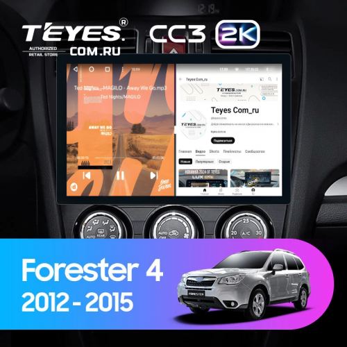 Штатная магнитола Teyes CC3 2K 6/128 Subaru Forester 4 SJ (2012-2015) Тип-B (11")