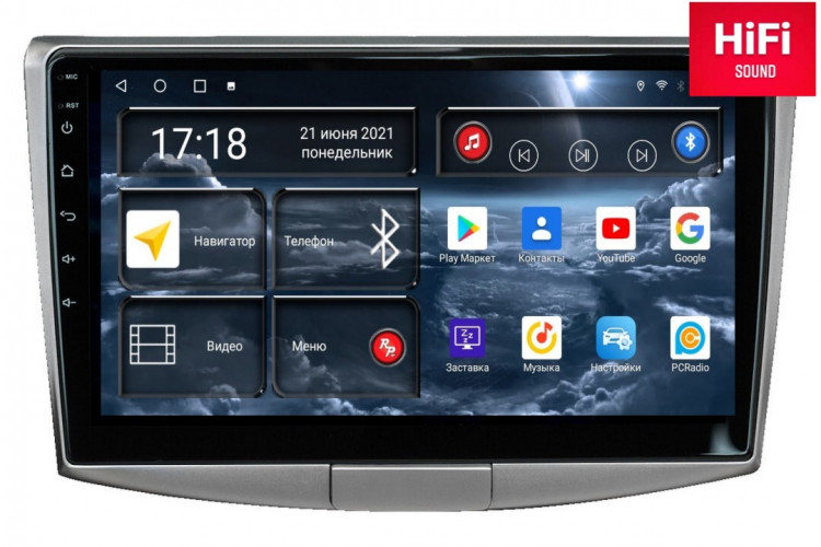 Штатная магнитола Redpower 75400 Volkswagen Passat B7 (2011-15)