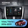 Штатная магнитола Teyes CC4 6/64 Toyota Yaris L (2016-2019)