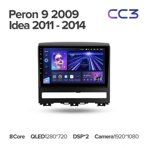 Штатная магнитола Teyes CC3 4/64 Fiat Peron 9 2009 Idea (2011-2014)