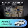 Штатная магнитола Teyes CC4 Pro 12/256 Mazda Axela 2 (2009-2013) (13")