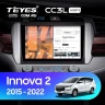 Штатная магнитола Teyes CC3L WiFi 2/32 Toyota Innova 2 (2015-2022)