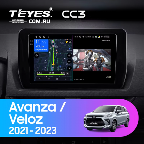 Штатная магнитола Teyes CC3 4/64 Toyota Avanza Veloz (2021-2023)