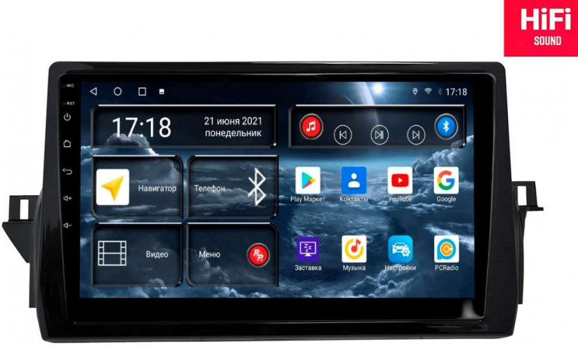 Штатная магнитола Redpower 75332 Toyota Camry XV70 9-поколение, рестайлинг (11.2020-н.в.) глянец