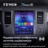 Штатная магнитола Tesla style Teyes TPRO 2 6/128 Nissan Tiida C11 (2004-2013)