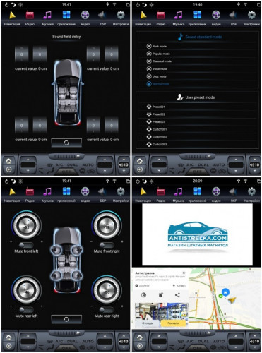Штатная магнитола Tesla Carmedia ZF-1116-L-DSP Toyota Land Cruiser Prado 120 2002-2009