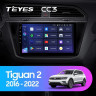 Штатная магнитола Teyes CC3 4/32 Volkswagen Tiguan 2 (2016-2022) Тип-B
