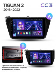 Штатная магнитола Teyes CC3 4/32 Volkswagen Tiguan 2 (2016-2022) Тип-B