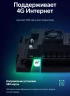 Штатная магнитола Teyes CC3 2K 6/128 Citroen C4 Aircross (2010-2017) F1 Тип-B