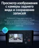 Штатная магнитола Teyes CC3 2K 6/128 Citroen C4 Aircross (2010-2017) F1 Тип-B