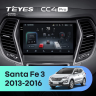 Штатная магнитола Teyes CC4 Pro 12/256 Hyundai Santa Fe 3 (2013-2016) Тип-B