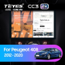 Штатная магнитола Teyes CC3 2K 6/128 Peugeot 408 1 T7 (2012-2020) (13")