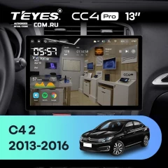 Штатная магнитола Teyes CC4 Pro 8/128 Citroen C4 (2013-2016) B7 (13")