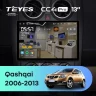 Штатная магнитола Teyes CC4 Pro 8/128 Nissan Qashqai 1 J10 (2006-2013) F1 (13")