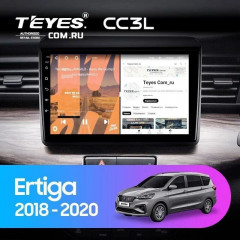 Штатная магнитола Teyes CC3L 4/64 Suzuki Ertiga (2018-2020)