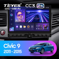 Штатная магнитола Teyes CC3 2K 6/128 Honda Civic 9 FB FK FD (2011-2015) (13&quot; с кнопками)