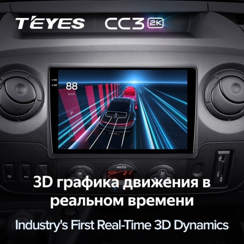 Штатная магнитола Teyes CC3 2K 360 6/128 Renault Master (2010-2019) F2