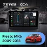 Штатная магнитола Teyes CC4 6/64 Ford Fiesta 6 (2009-2018) F1 Тип-A