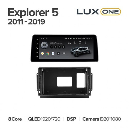 Штатная магнитола Teyes LUX ONE 6/128 Ford Explorer 5 (2011-2019)