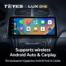 Штатная магнитола Teyes LUX ONE 6/128 Ford Explorer 5 (2011-2019)