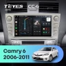 Штатная магнитола Teyes CC4 8/128 Toyota Camry 6 XV 40 (2006-2011) F4 с кнопками