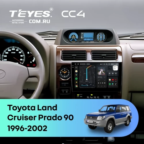Штатная магнитола Teyes CC4 8/128 Toyota Land Cruiser Prado 90 (1996-2002)