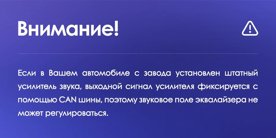 Штатная магнитола Teyes CC3 4/64 Honda Accord 8 (2008-2012)