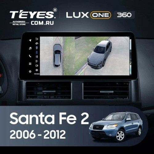 Штатная магнитола Teyes LUX ONE 360 6/128 Hyundai Santa Fe 2 (2006-2012)